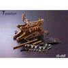 Y08B �o�b�N�X�e�b�v (�v���b�V���[SW�t��) GILLES TOOLING 03609892