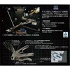 FXR-K03-N obNXebv FACTOR-X [Xp (u[LXCb`Ή) GILLES TOOLING 03610066