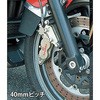 キャリパーサポート[SIL](BREMBO40mm&Φ300→Φ320) ACTIVE(アクティブ)