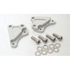 キャリパーサポート[SIL](BREMBO40mm&STDローター径) ACTIVE(アクティブ)