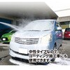 RXC06-ES03 泡立ちカーシャンプー 18L REX(レックス)[自動車用品] 03613430
