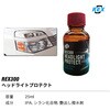 REX300 ヘッドライトプロテクト REX(レックス)[自動車用品] 03613448