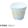 キッズメイト ウェーブミルクカップ 朝日化工