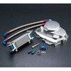 14051520B OIL�N�[���[�X�e�[SET �X�g���[�g 4.5-7R BLK�d�l ACTIVE(�A�N�e�B�u)[�o�C�N���i] 03614476