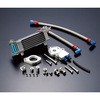 14053572B OIL�N�[���[�X�e�[SET �X�g���[�g 4.5-7R (�c) BLK�d�l ACTIVE(�A�N�e�B�u)[�o�C�N���i] 03614415