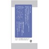 4901733311011 四国特紙ラベンダーの香り 王子ネピア 03615758