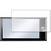 blc7-lscn07-mc002202 液晶保護フィルム Panasonic Strada CN-RX05WD / CN-RX04WD / CN-RX03WD 対応 ブルーライトカット 反射防止 互換品 メディアカバーマーケット 03615846