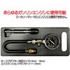 RT78-G3240 エンジンコンプレッションテスター REX(レックス)[自動車用品] 03616422