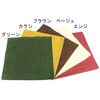 03619029,03619047,03619056,03619065,03619081
