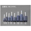 19x25mm [青] 6mm軸付砥石 エスコ