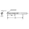 EA824-6.5 鉄工用ドリル エスコ 03629455