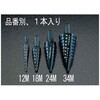 EA825V-12M orbg[LENOX] GXR 03632876