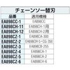 03641671