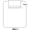 EA925CB-4 腰袋 エスコ 03657525