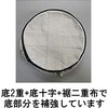 EA925M-21 270x370mm フック付電工バケツ エスコ 03658706