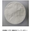 EA925Z 電工バケツ エスコ 03659494