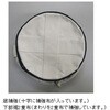 EA925ZC フック付き電工バケツ エスコ 03659521