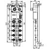 防水コネクタタイプ 入力ユニット AJ65FBTAシリーズ 三菱電機
