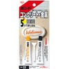 EA934KA 20g エポキシ強力接着剤 エスコ 03664762