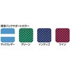 03664818,03664827,03664836,03664845,03664861,03664870,03664879,03664888