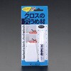 EA934SA-1 クロス補修剤 エスコ 03664997