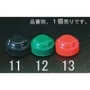 30mm 押しボタン ゴムカバー エスコ