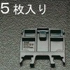03668777