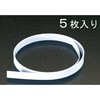 マークシート エスコ