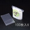 EA944CA-200 140x200mm `bNt| GXR 03671087