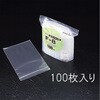EA944CA-340 240x340mm `bNt| GXR 03671114