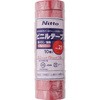EA944NP-2 19mmx10m �r�j�[���e�[�v �G�X�R 03672724