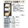 03673363