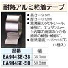 03673424