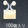 03673747