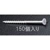EA945VC-50 3.8x50mm ō݃rX[XeX] GXR 03675095