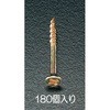 03675147