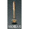 03675156