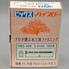 EA945VE-31 3.5x 32mm 打込みビス エスコ 03675165