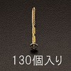 EA945VE-34 3.5x 50mm ō݃rX GXR 03675192