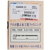 EA945VE-51 5.2x105mm 打込みビス エスコ 03675296