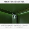DSSB-098K(SB) スチール収納庫 物置き 幅92 奥行49 高さ83 YAMAZEN(山善) 69115667