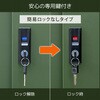 DSLB-1515(CB) スチール収納庫 物置き 幅152 奥行79 高さ153 YAMAZEN(山善) 61786727