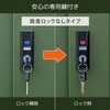 DSLB-1515K(NOD) スチール収納庫 物置き 幅152 奥行79 高さ153 YAMAZEN(山善) 03679196