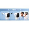 SA160 イヤースコープ SA160 Teslong 03681269