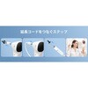 SA160 イヤースコープ SA160 Teslong 03681269