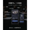 DS-AITRANSLATOR iFLYTEK AI翻訳機 Dual-ScreenAITranslator iFLYTEK(アイフライテック) 03681890