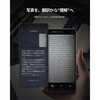 DS-AITRANSLATOR iFLYTEK AI翻訳機 Dual-ScreenAITranslator iFLYTEK(アイフライテック) 03681890