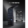 DS-AITRANSLATOR iFLYTEK AI翻訳機 Dual-ScreenAITranslator iFLYTEK(アイフライテック) 03681890