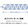 TEG-MGBSX SFP マルチモード LCモジュール(550m) TRENDnet 03682012