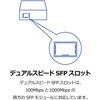 TFC-GSFP/A 1000BASE-T SFP光メディアコンバータ TRENDnet 03682021
